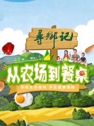 长濑麻美无码下载