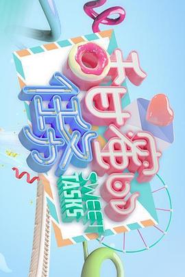 吉泽明步番号264