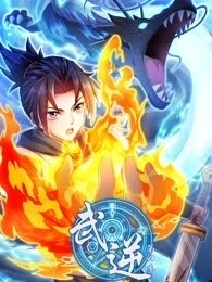 777米奇影院青青草原