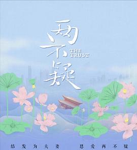 丁香五月天开行婷婷