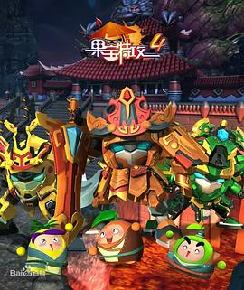 对象在教室把第一次给我了作文