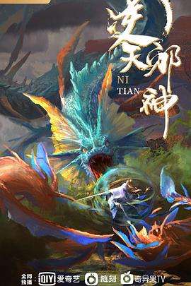 果冻传媒视频在线播放