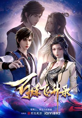 2017无码在线一本道