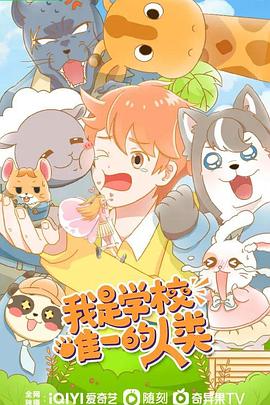 五月婷婷六月丁香久久网