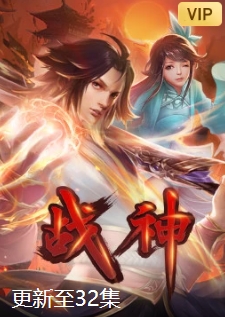 豪门甜宠萌妻狠狠爱