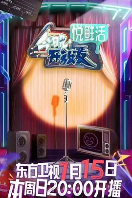 含羞草传媒手机网站