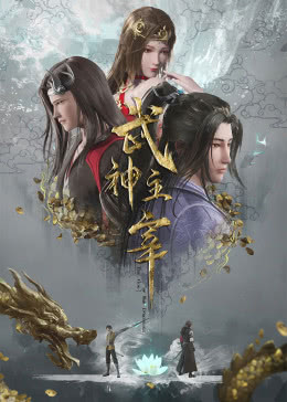 我要看免费裸体片