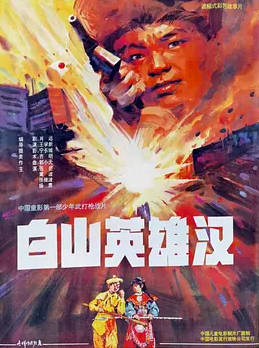 自拍与偷拍韩国