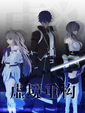 巨乳办公室系列番号