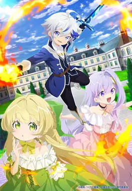 10年10月番号封面