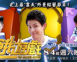 欧美老牛吃嫩草在线视频