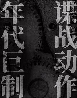 单亲妈妈4免费高清完整版观看