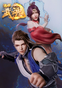 成全视频在线观看完整版第二集