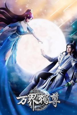 新垣智江无码 下载