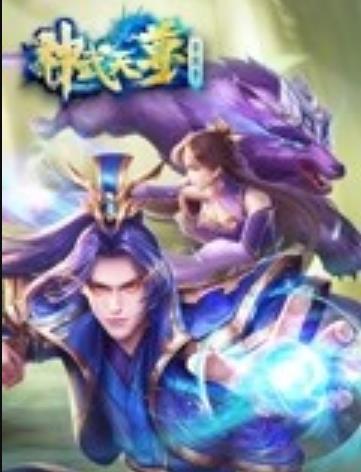 东京热快播能看的电影