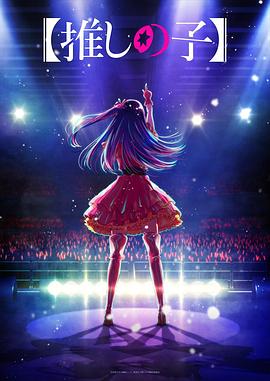 《生还》电影在线观看免费