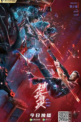 婷婷丁香开心五月综合网