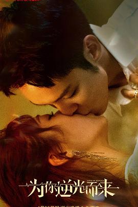 有关秋霞电影网的调查