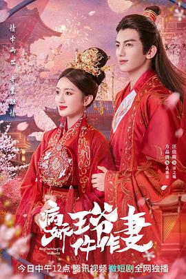 葵司所有作品番号封面