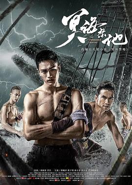 无敌种子搜索器